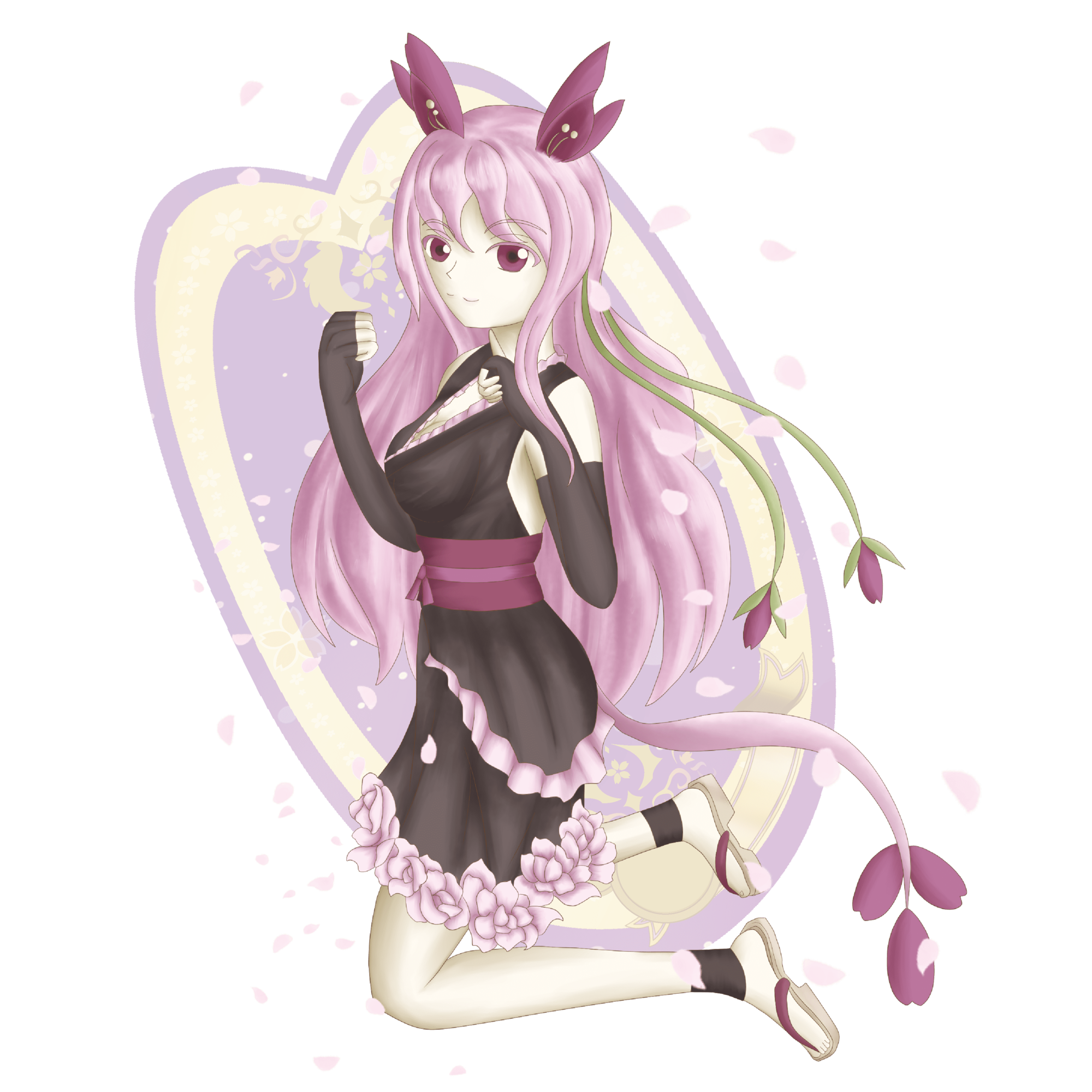 チェンジ