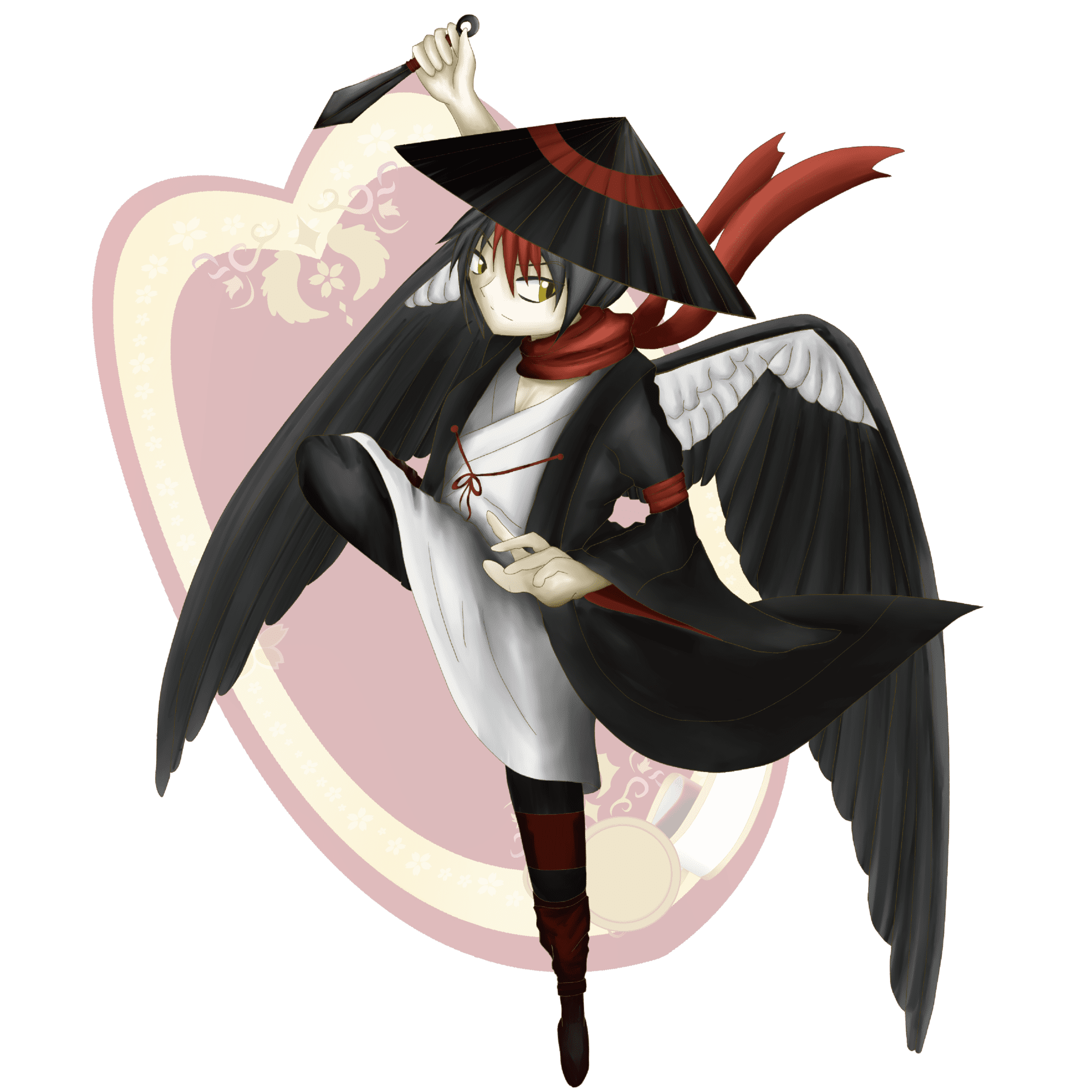 燕