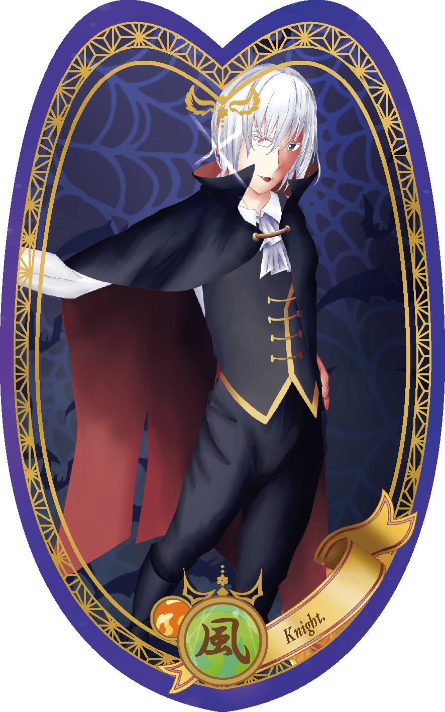 リビングカードイラスト_ハロウィン_ナイト