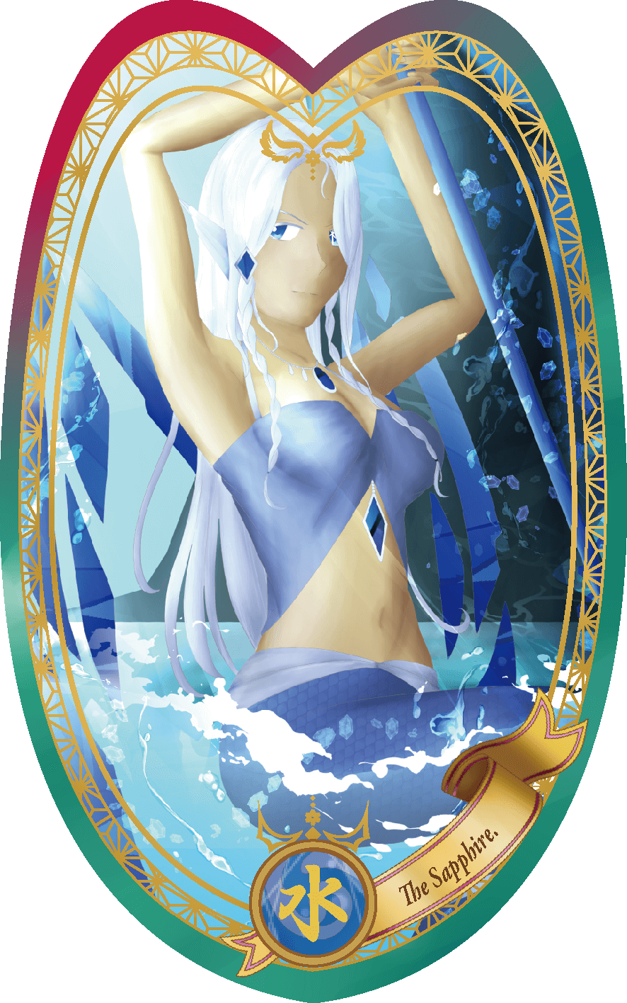 ミネラルカードイラスト_サファイア