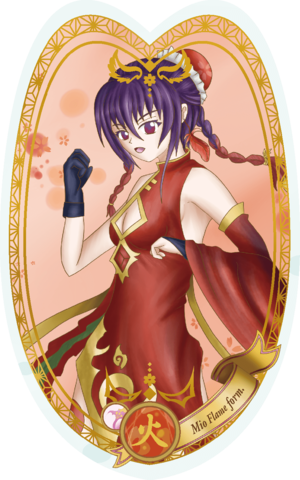 カムイカードイラスト_フレイムカムイ