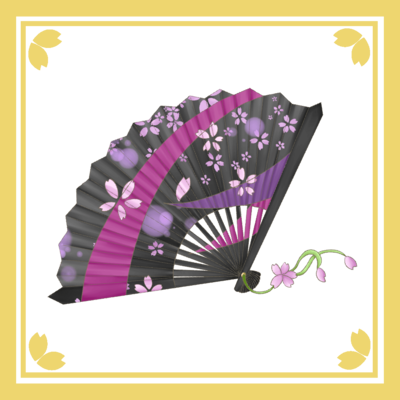 桜の扇