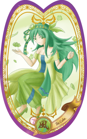 スピリットカードイラスト_カーム