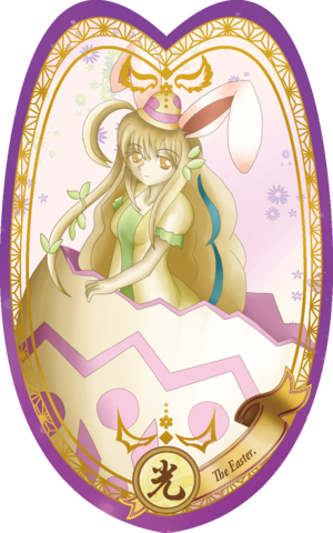 スピリットカードイラスト_イースター