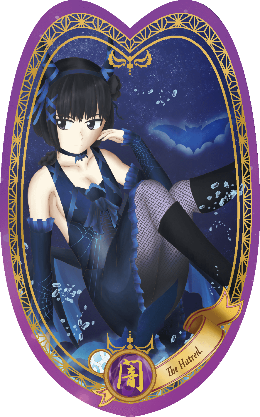 スピリットカードイラスト_ヘイトリッド_ハロウィン