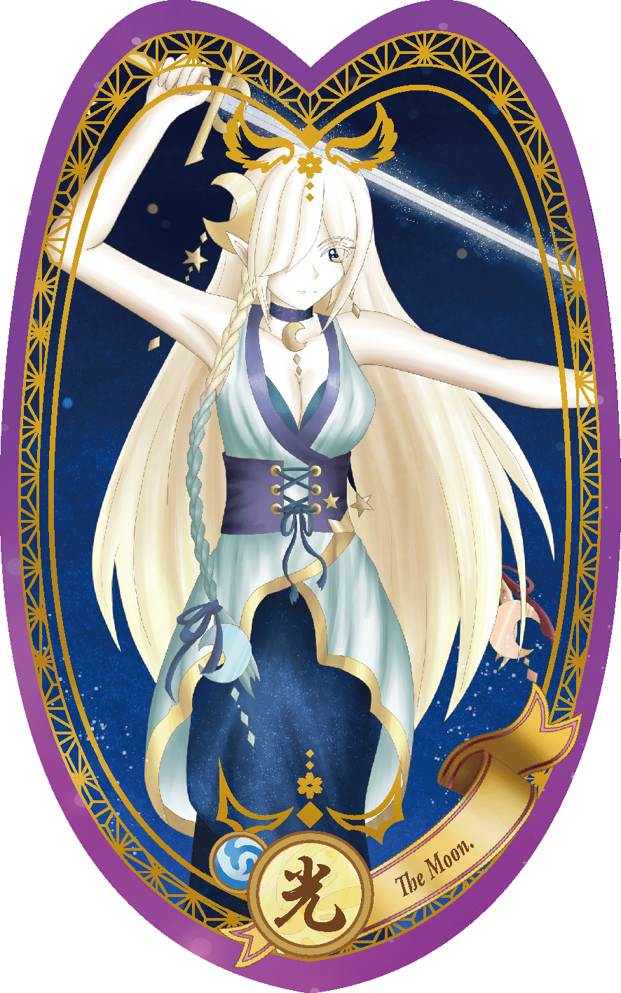 スピリットカードイラスト_ムーン
