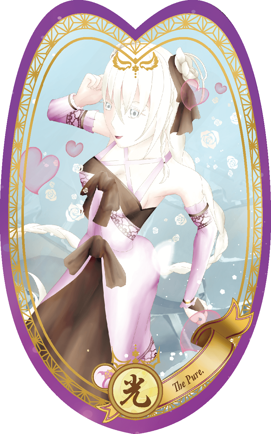 スピリットカードイラスト_ホワイトデー
