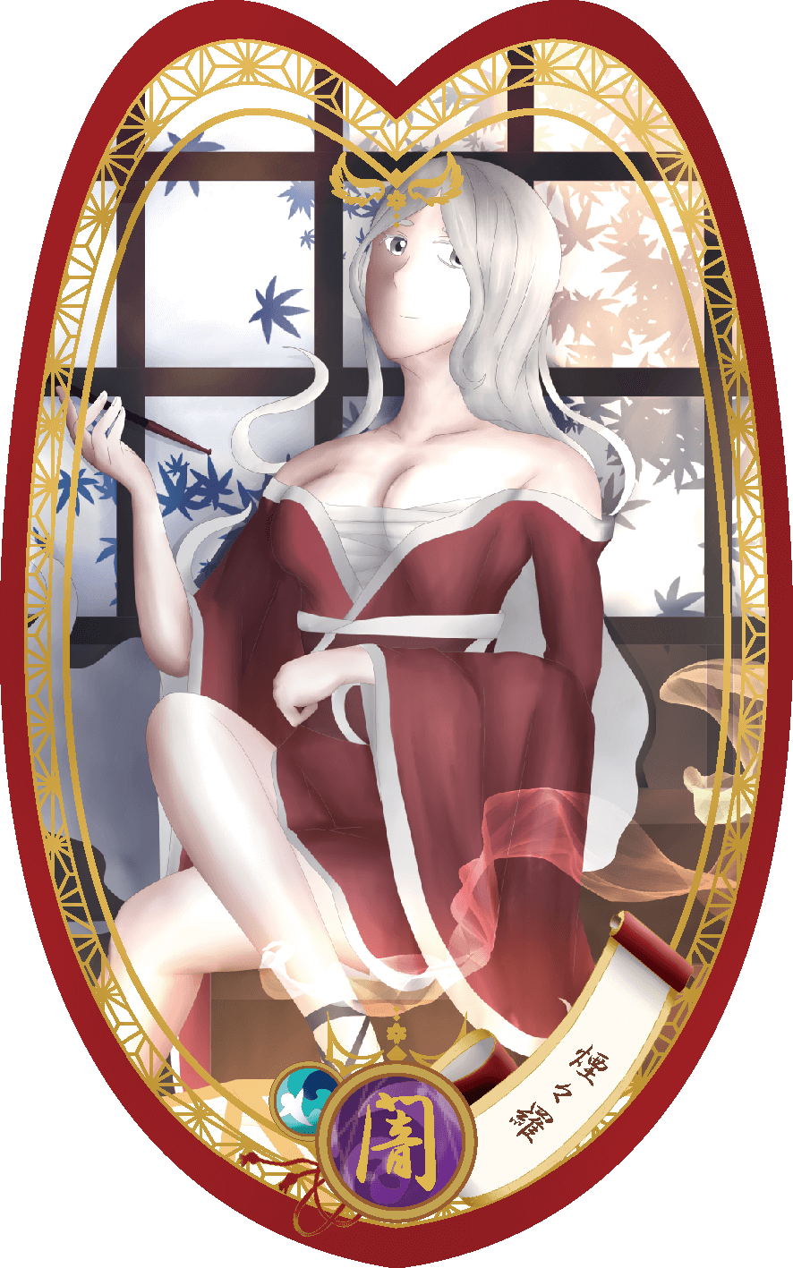 スペクターカードイラスト_煙々羅