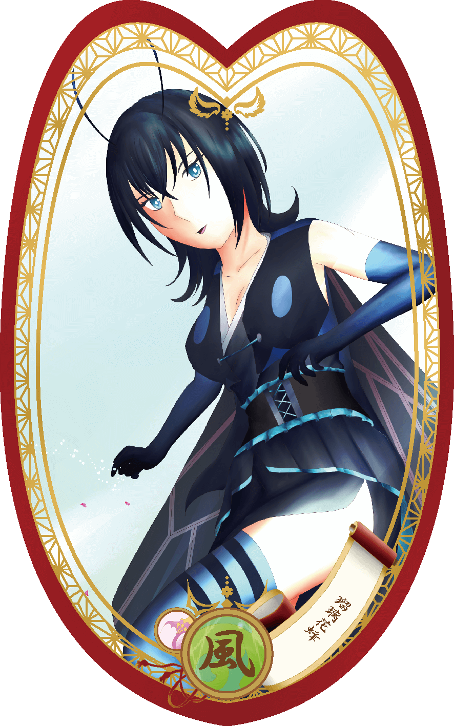 スペクターカードイラスト_ナミルリモンハナバチ