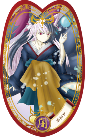 スペクターカードイラスト_玉藻前