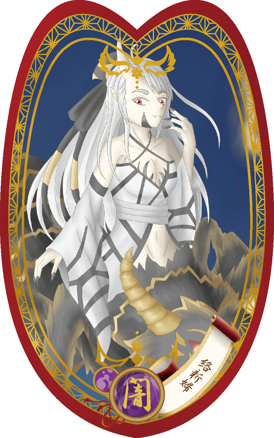 スペクターカードイラスト_絡新婦