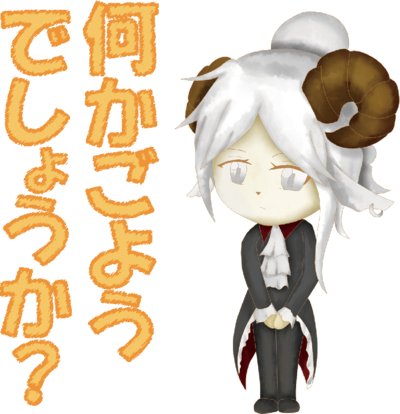 スタンプ風イラスト01